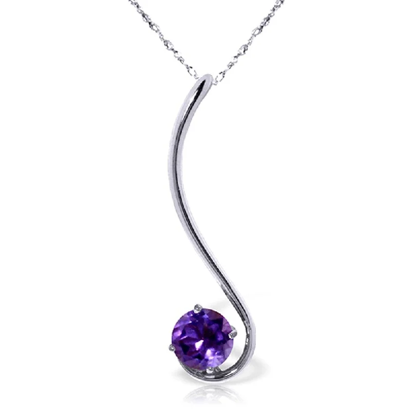 Onyx gem necklaces-0.55 Carat 14K White Gold Reason For Silence Amethyst Necklace