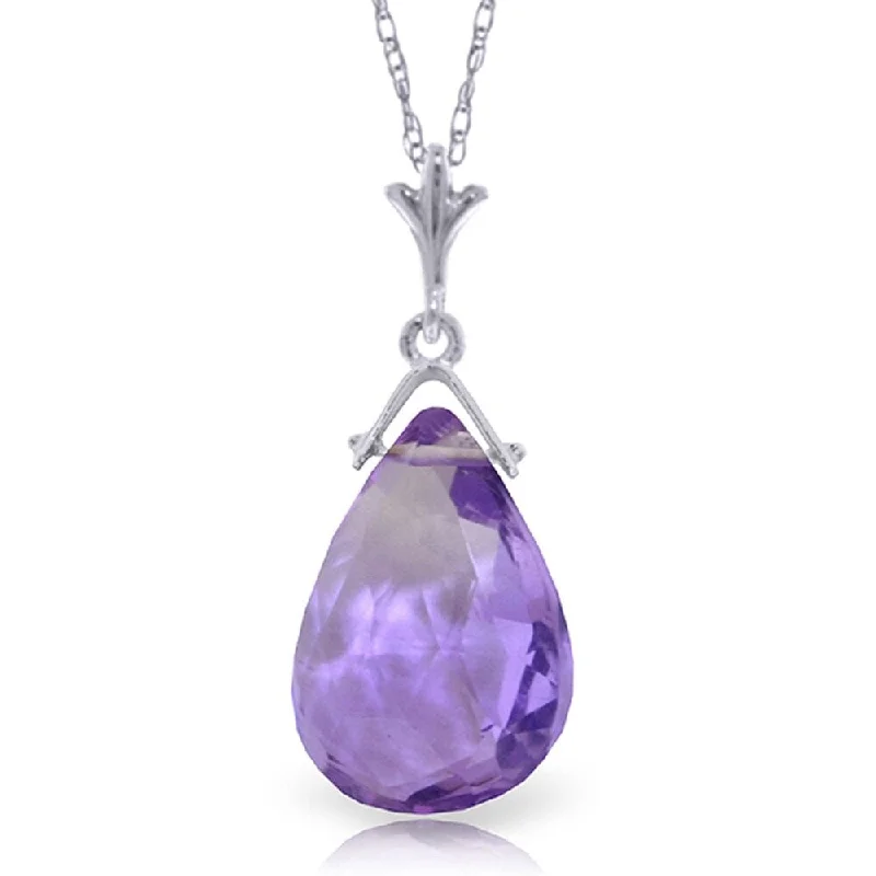 Silk cord necklaces-5.1 Carat 14K White Gold North Wind Amethyst Necklace