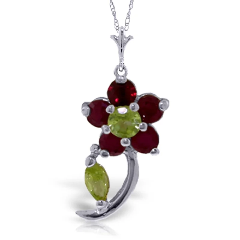 Bali style necklaces-0.87 Carat 14K White Gold Take Part Ruby Peridot Necklace