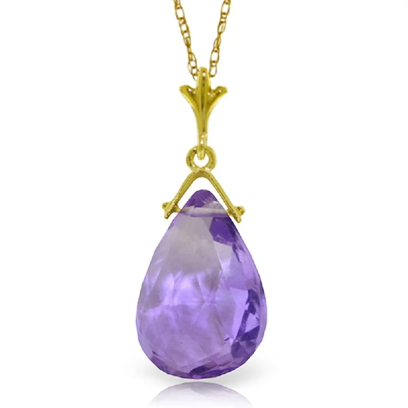 Bold art necklaces-5.1 Carat 14K Gold Sweet Kiss Amethyst Necklace