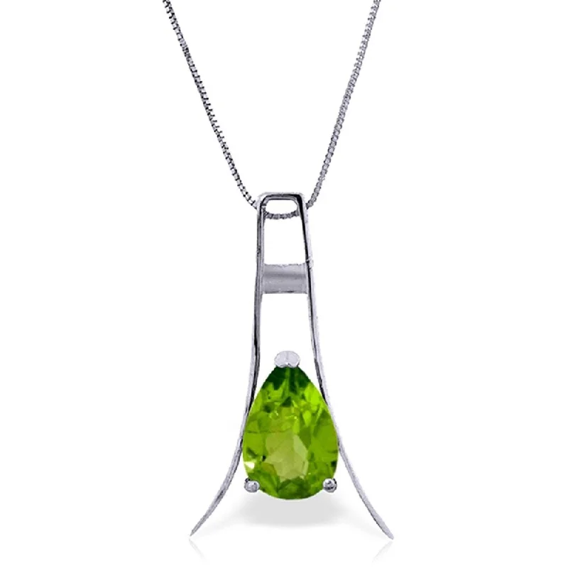 Polished bead necklaces-1.5 Carat 14K White Gold Loving Smile Peridot Necklace