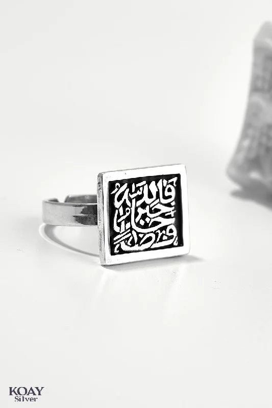 Mystic eye rings-Arabic Square Ring (02)