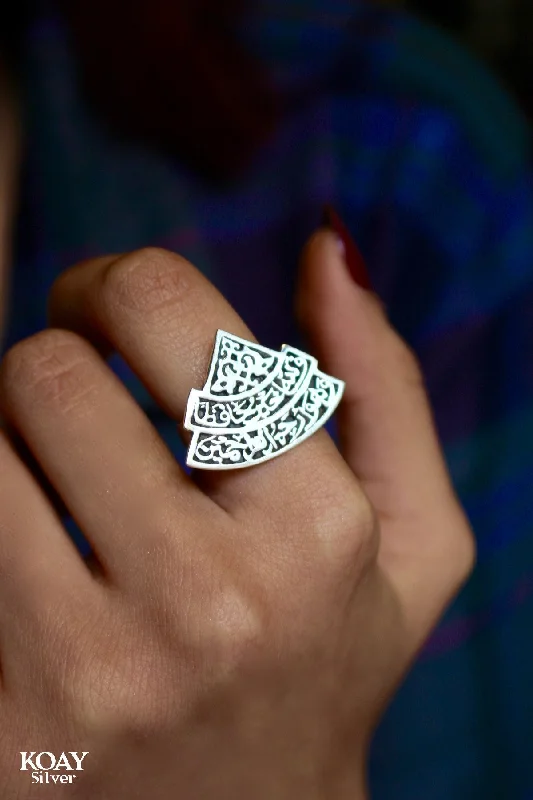 Bear design rings-Allah Hafez Triangle Ring